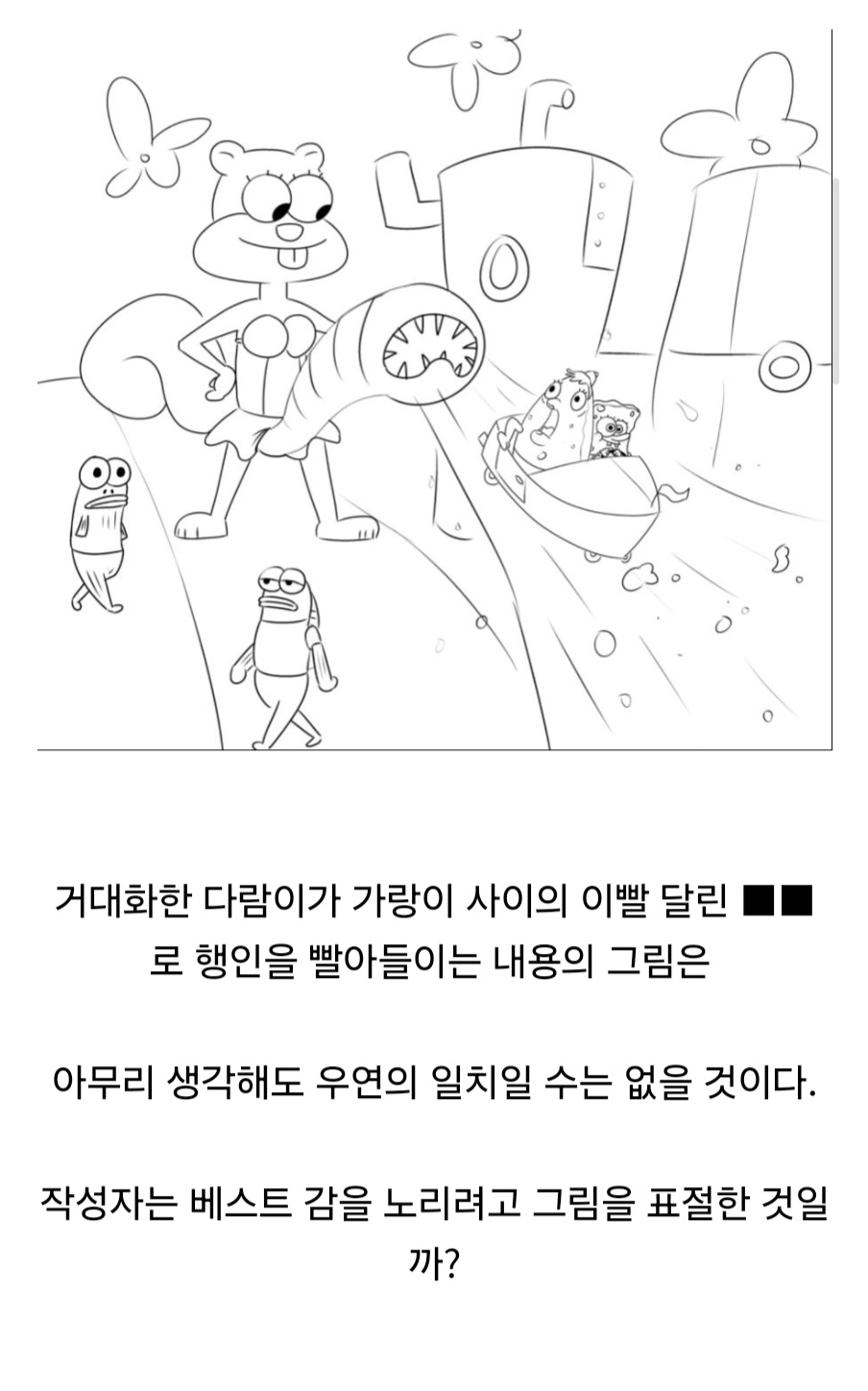 게시물 이미지