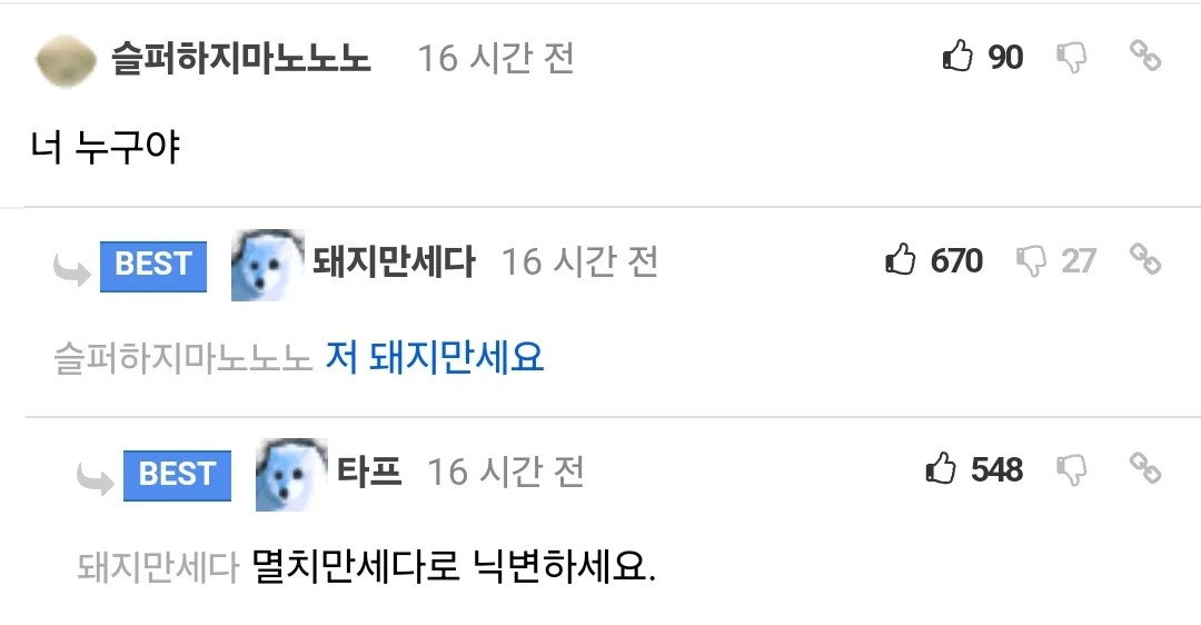 게시물 이미지