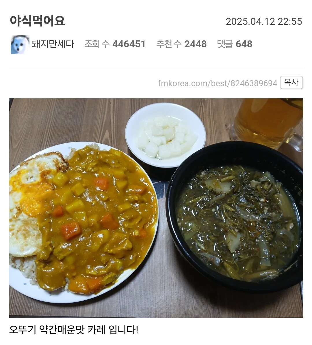게시물 이미지