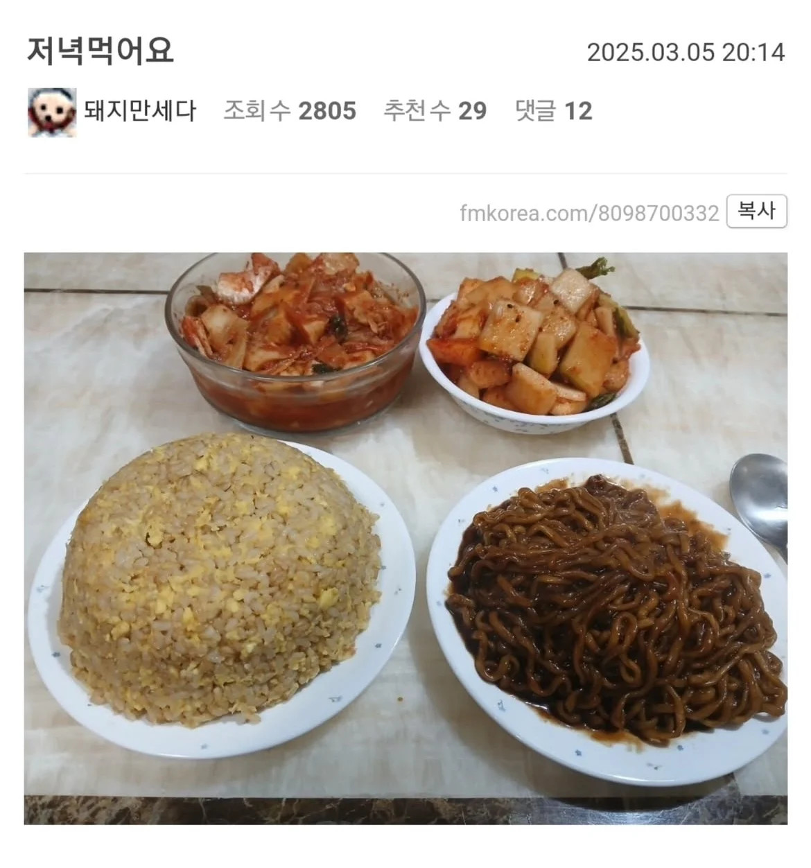 게시물 이미지
