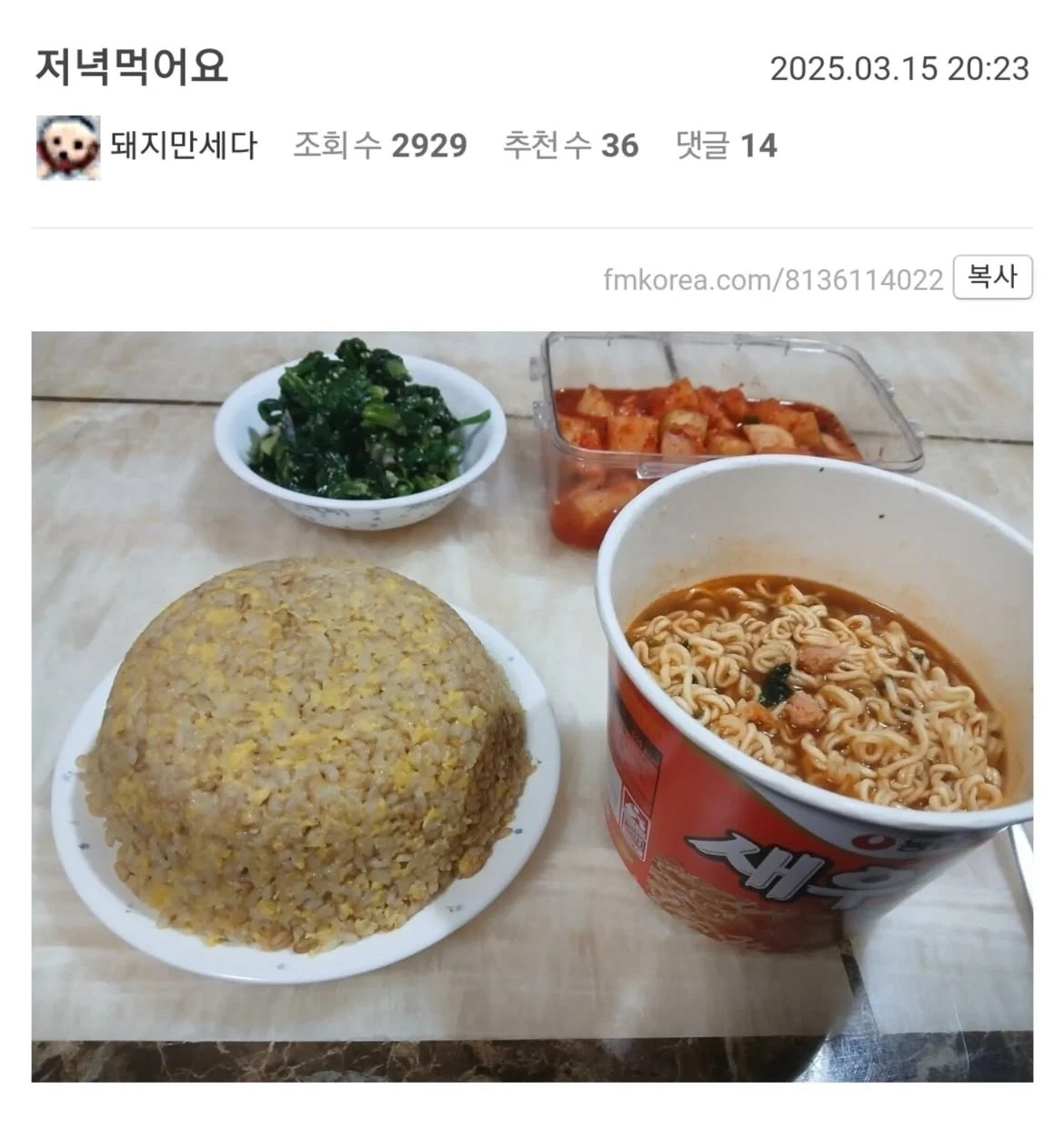 게시물 이미지