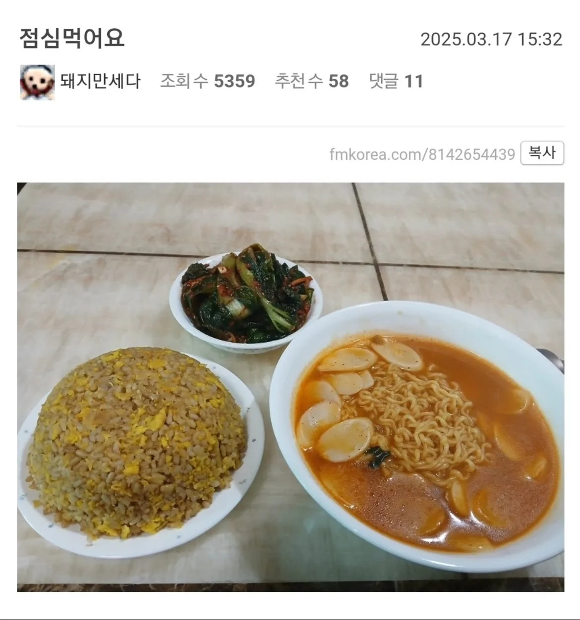 게시물 이미지