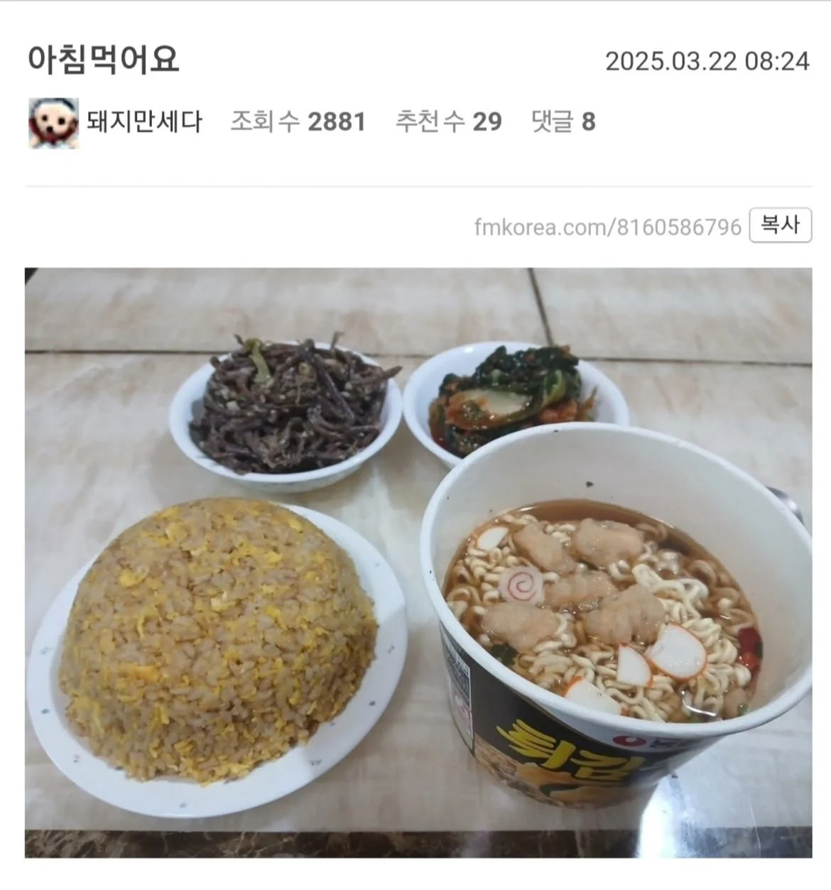 게시물 이미지