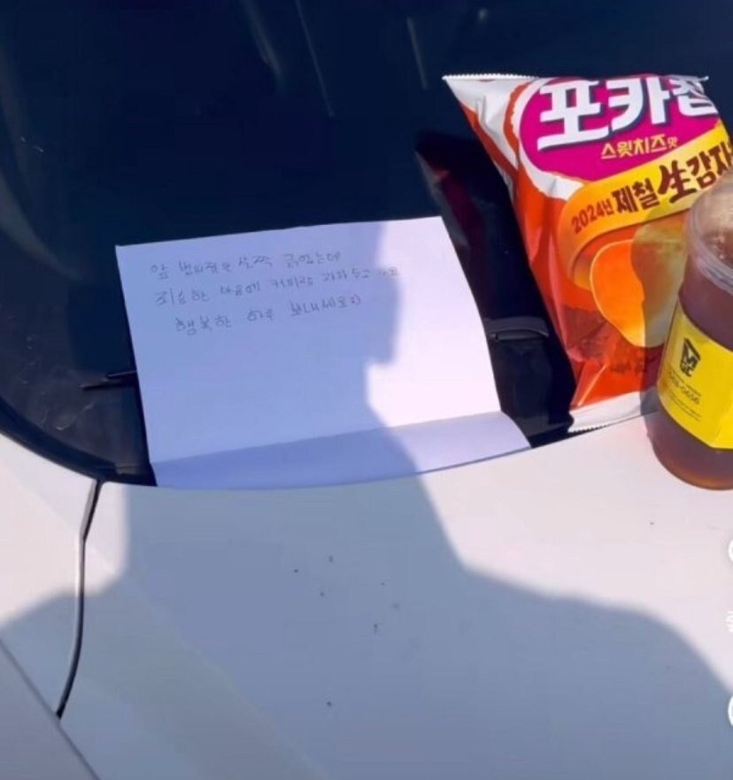 게시물 이미지