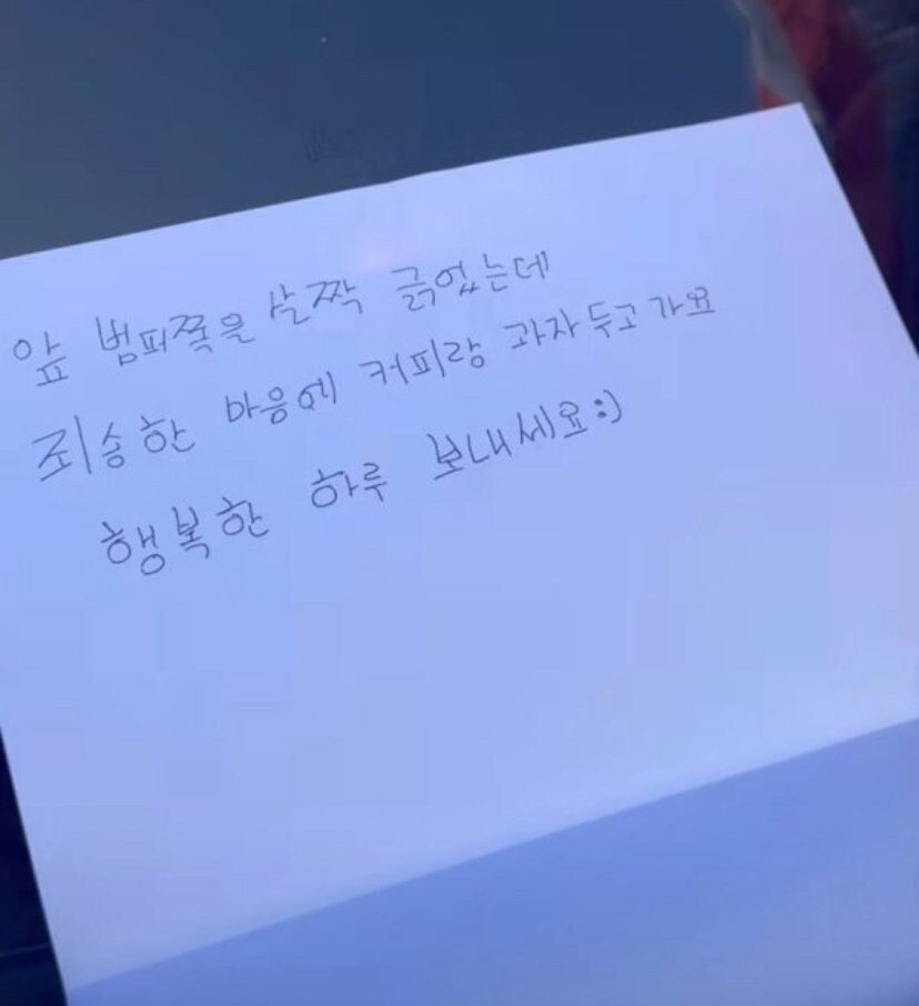 게시물 이미지