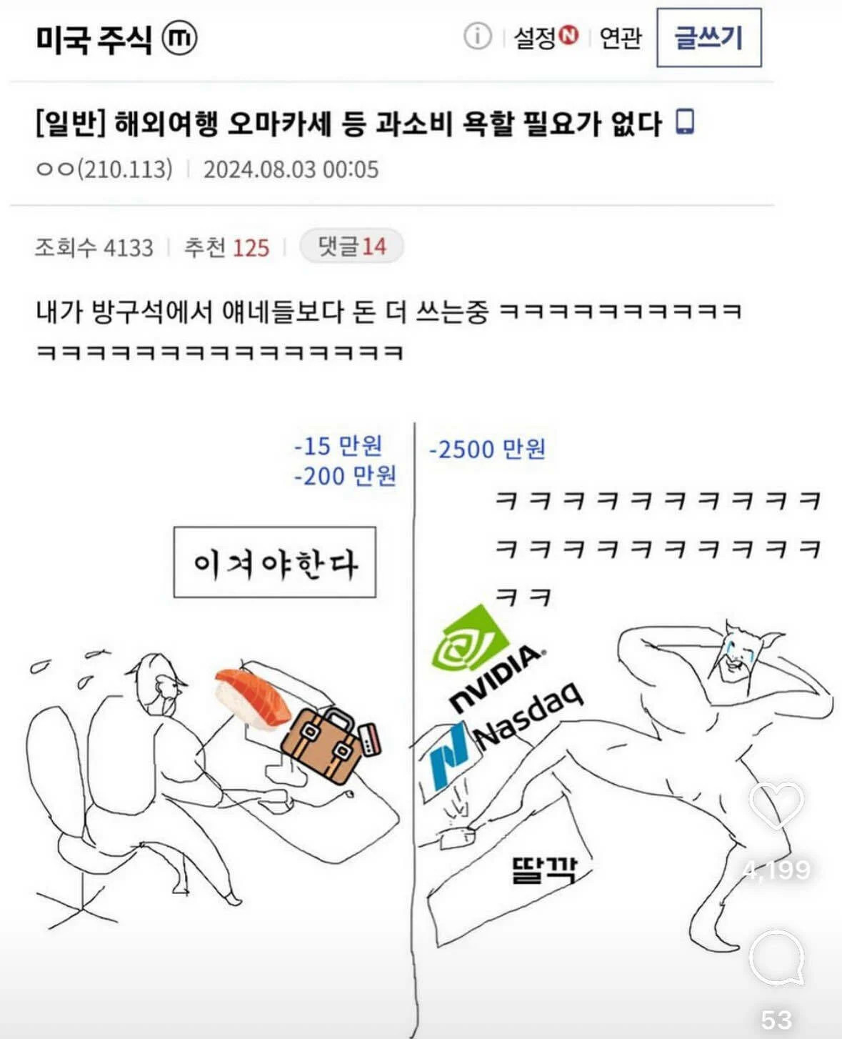 게시물 이미지