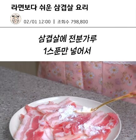 게시물 이미지