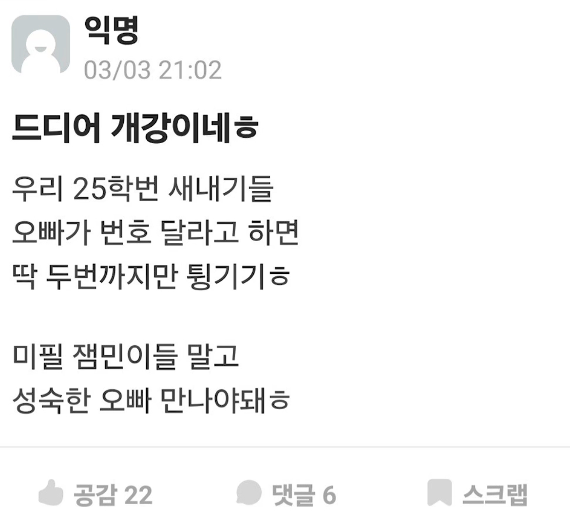 게시물 이미지