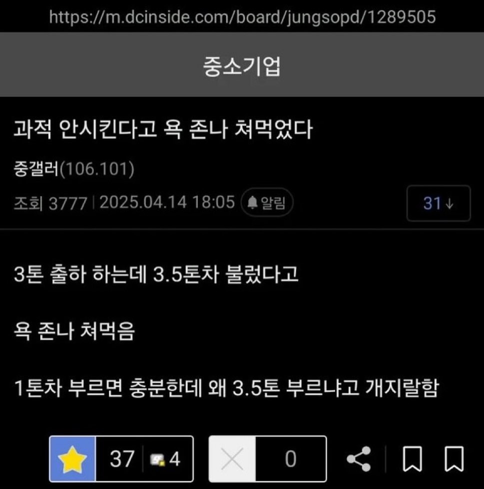 게시물 이미지