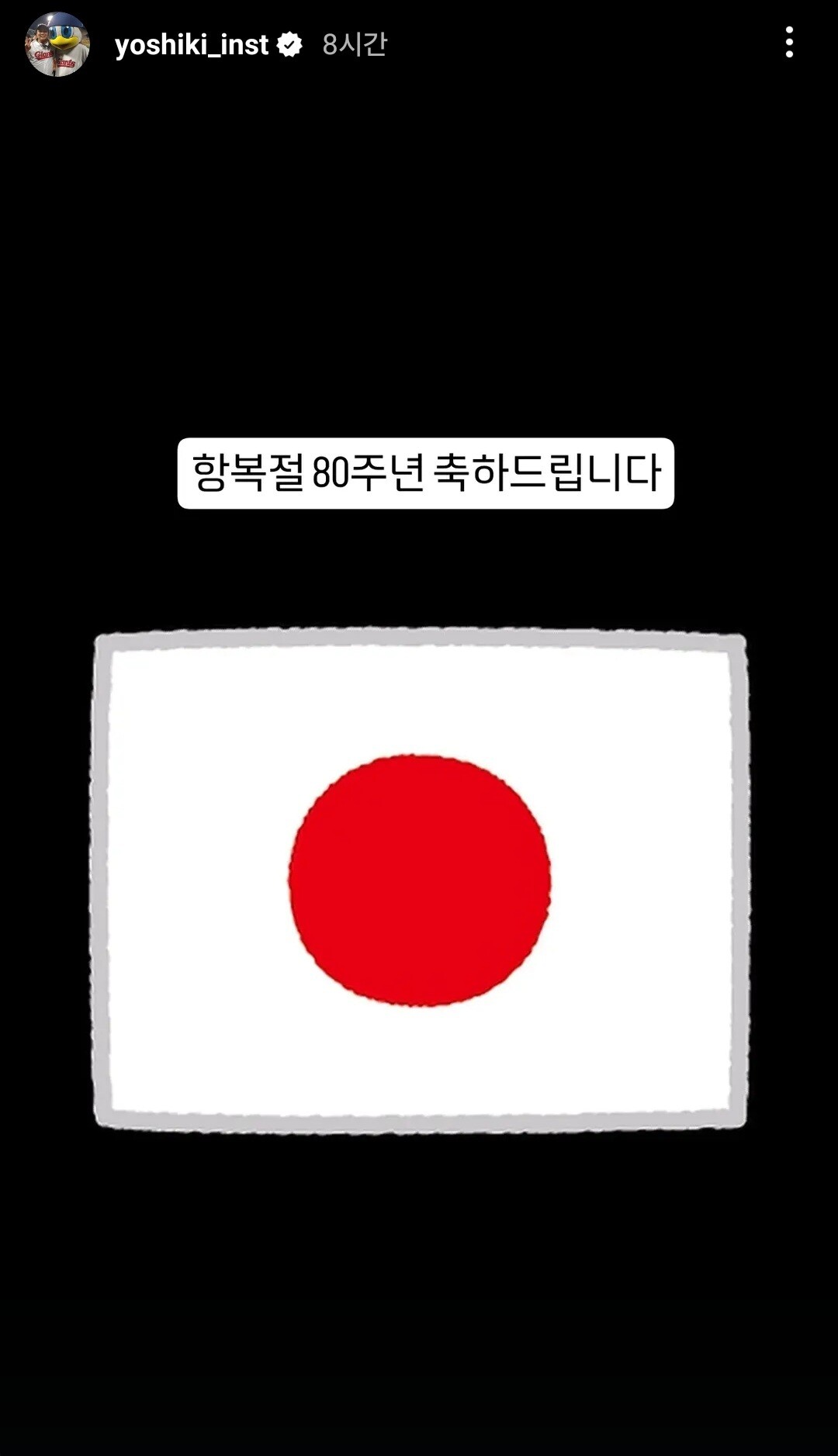 게시물 이미지