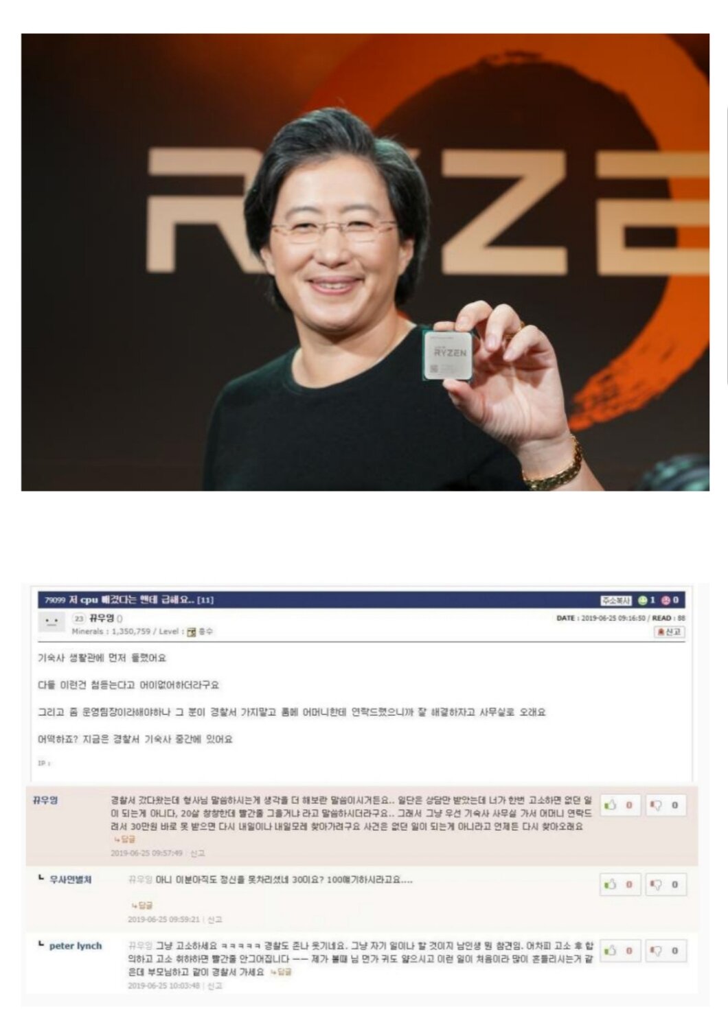 게시물 이미지
