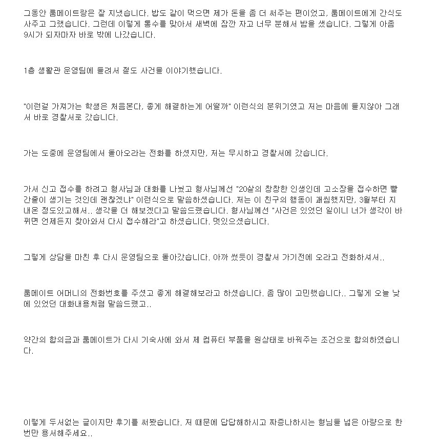 게시물 이미지
