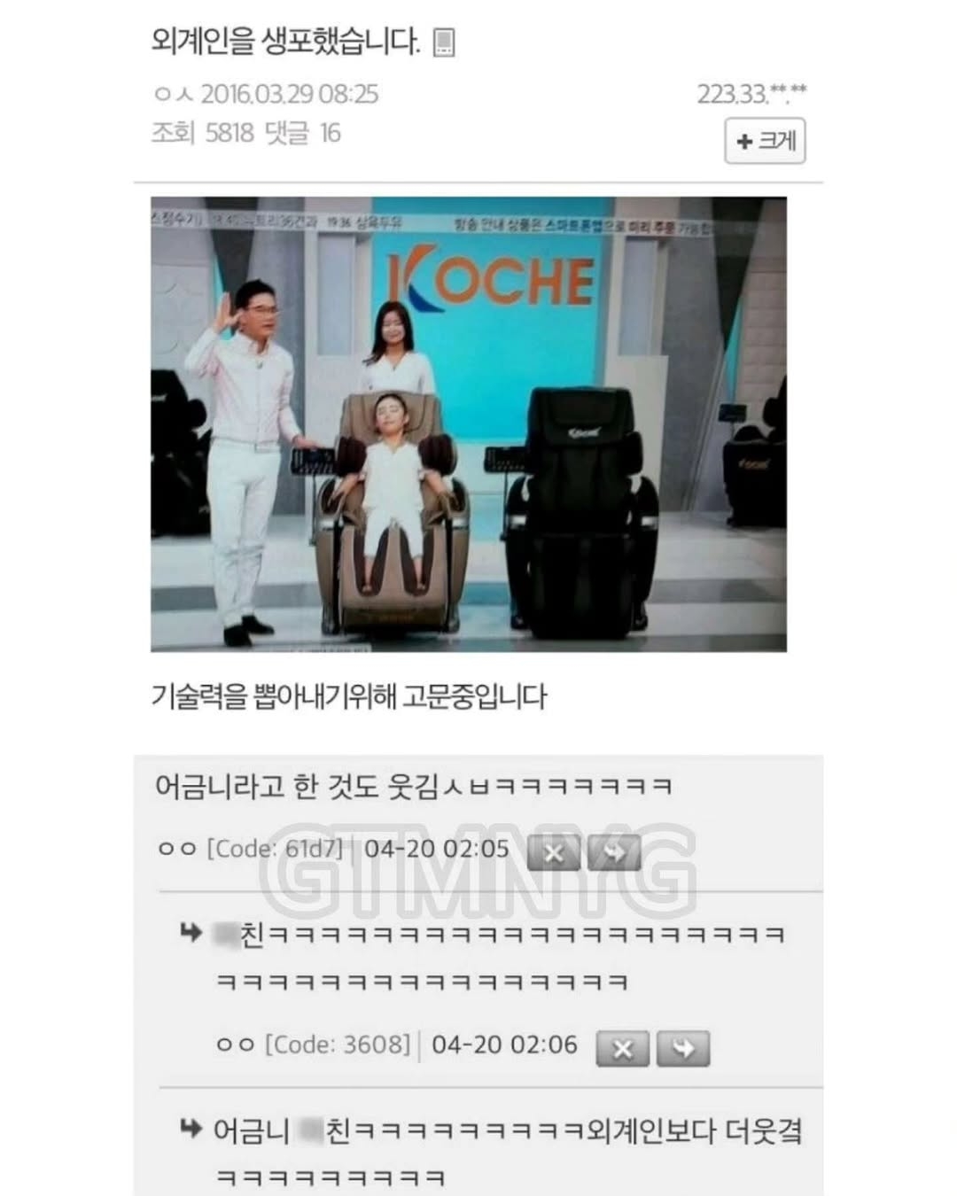 게시물 이미지