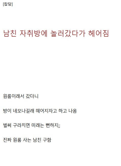 게시물 이미지