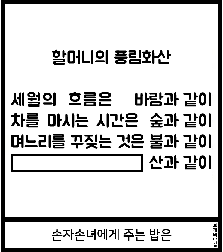 게시물 이미지