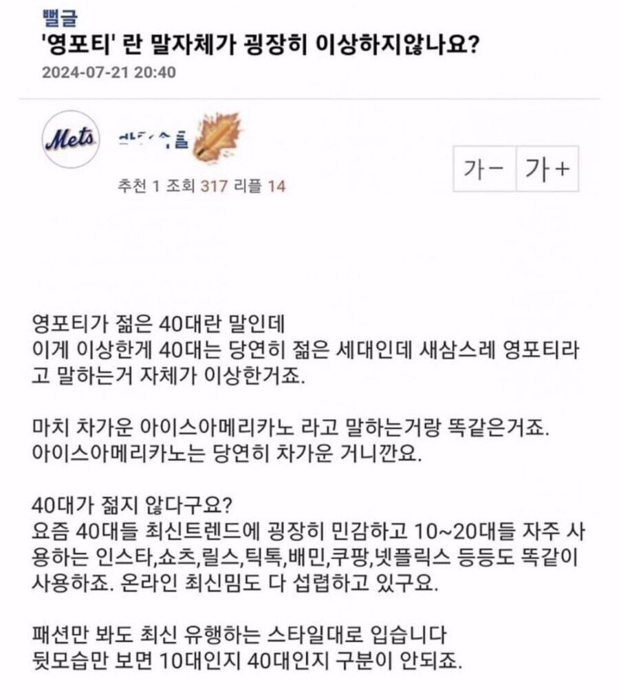 게시물 이미지