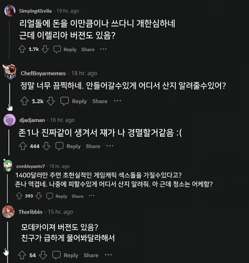 게시물 이미지