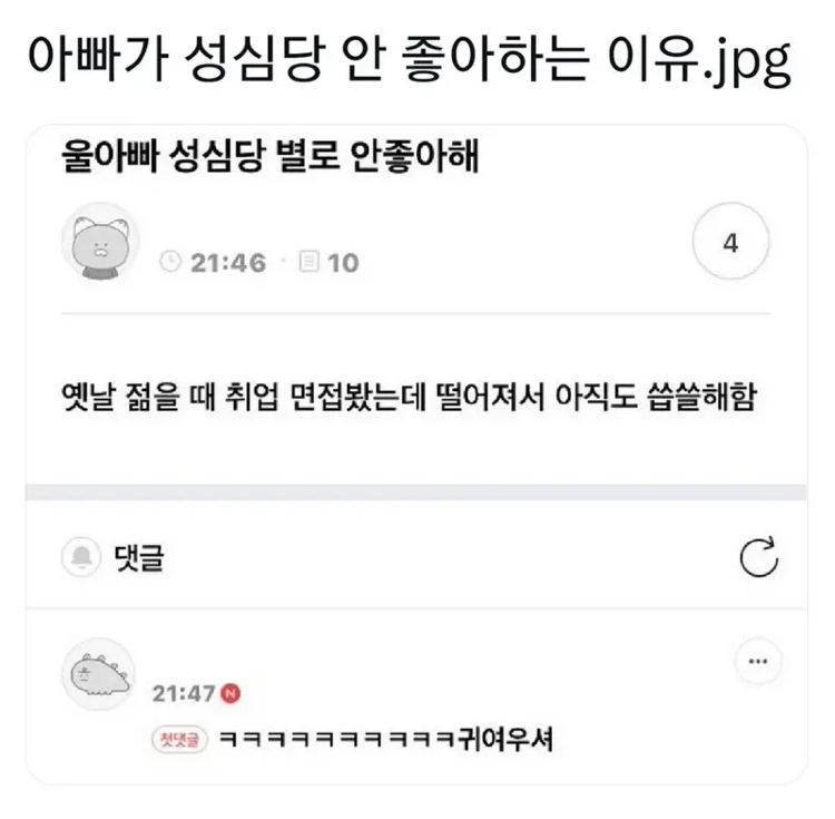 게시물 이미지