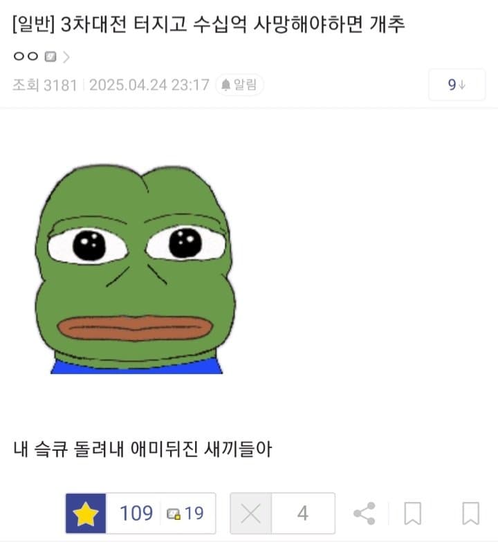게시물 이미지