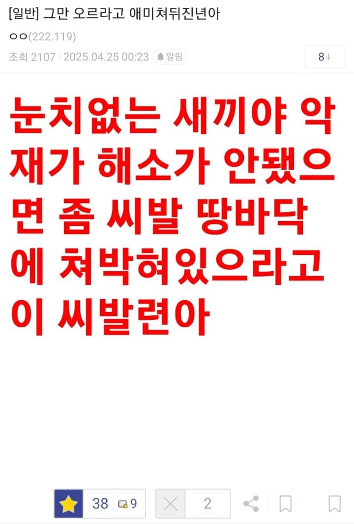 게시물 이미지
