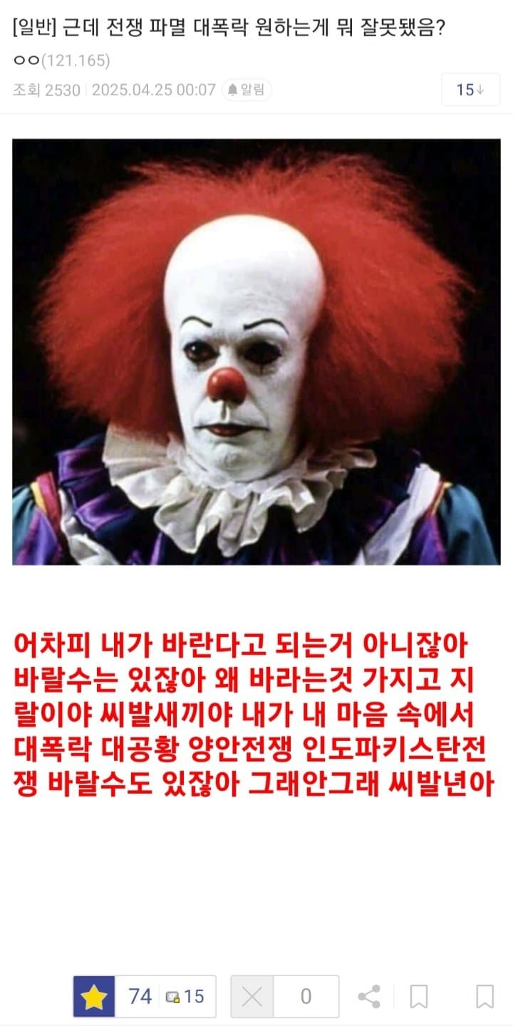 게시물 이미지