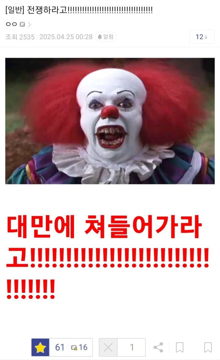 게시물 이미지