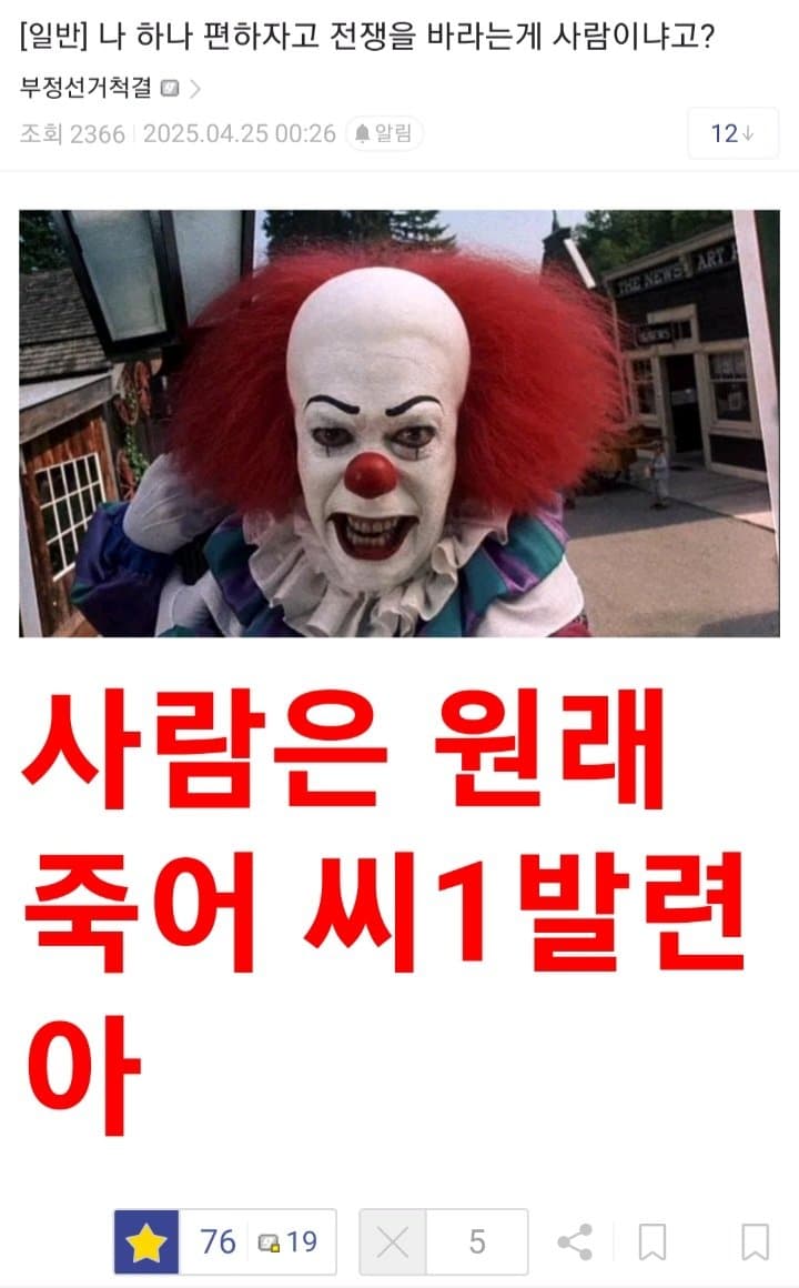 게시물 이미지