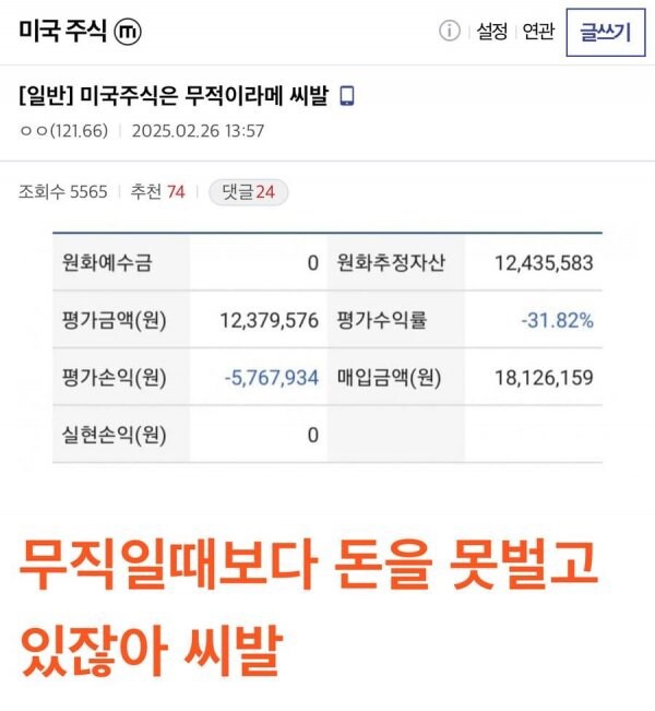 게시물 이미지