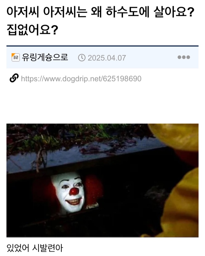 게시물 이미지