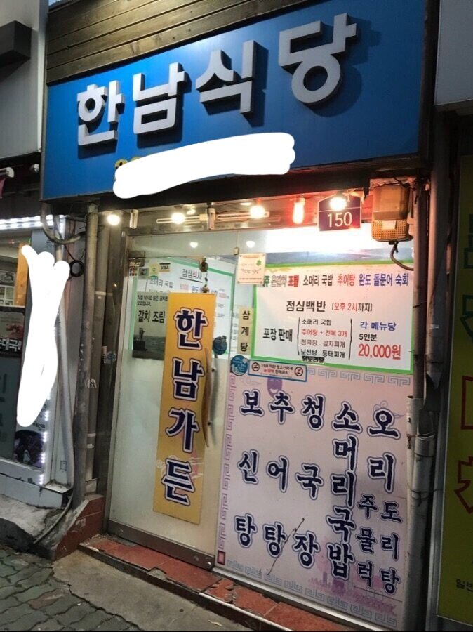 게시물 이미지