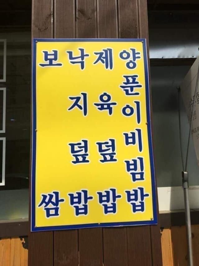 게시물 이미지