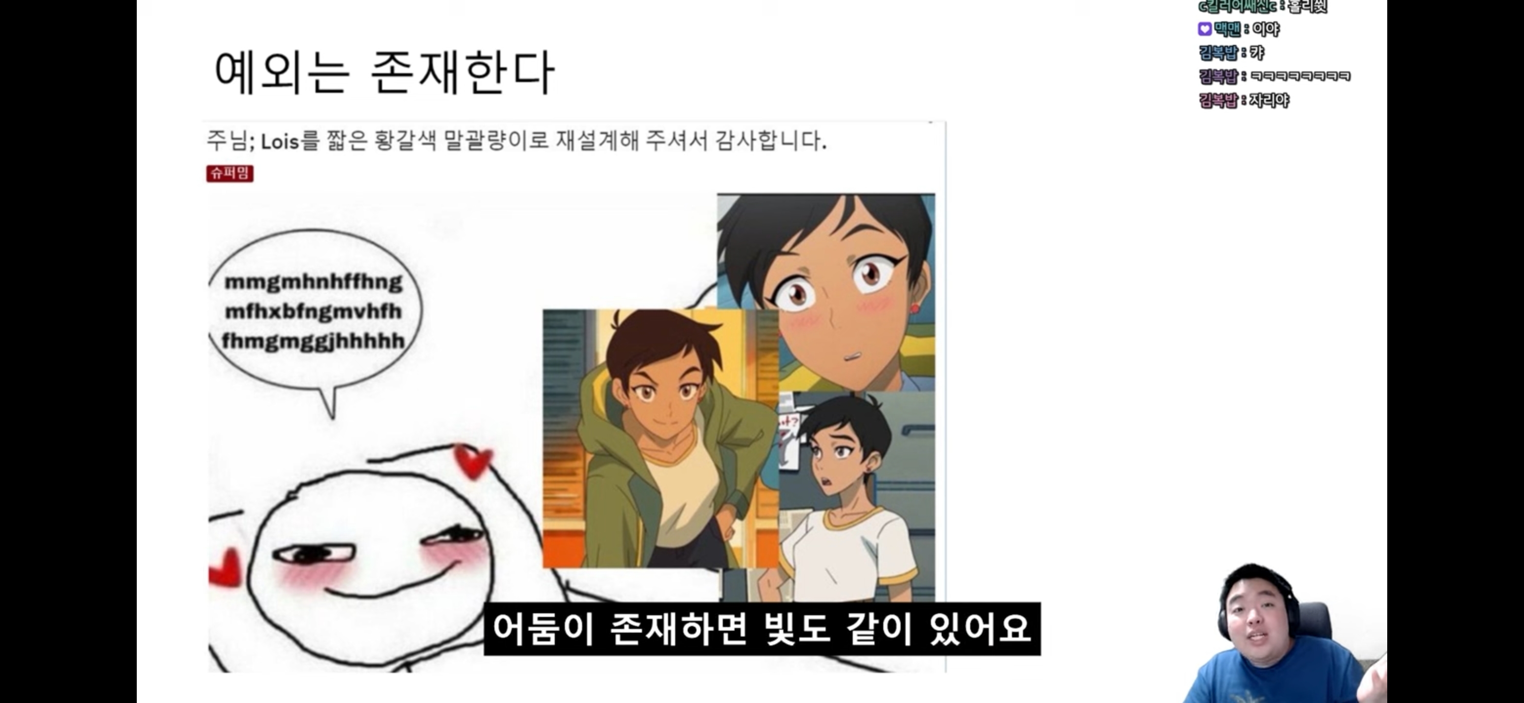 게시물 이미지