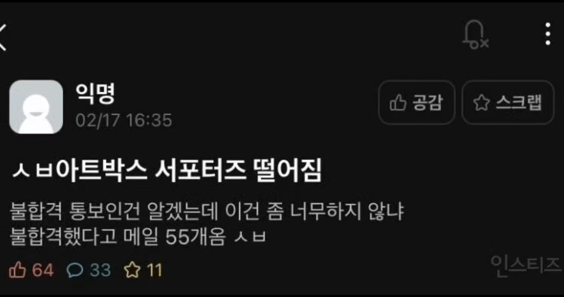 게시물 이미지