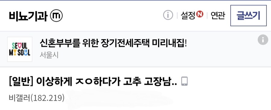 게시물 이미지