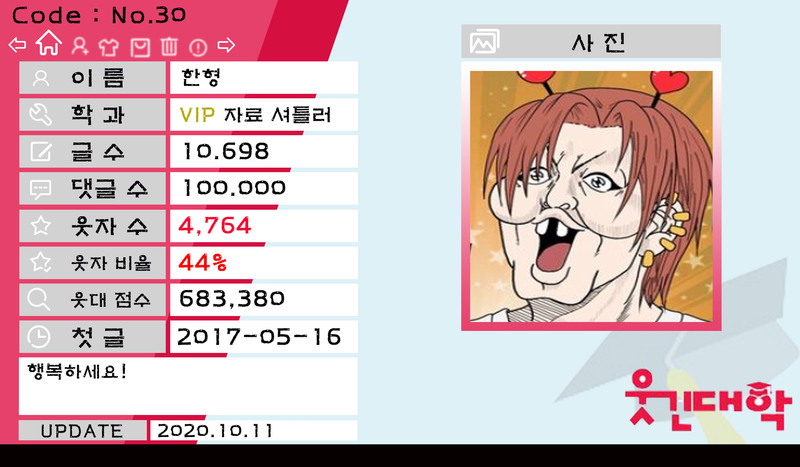 게시물 이미지