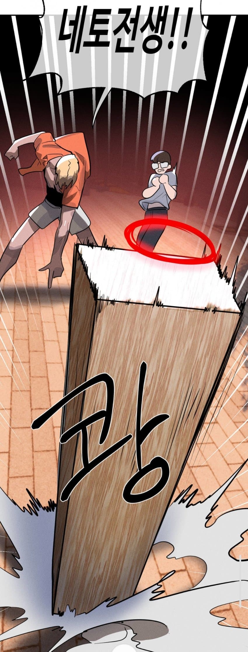게시물 이미지