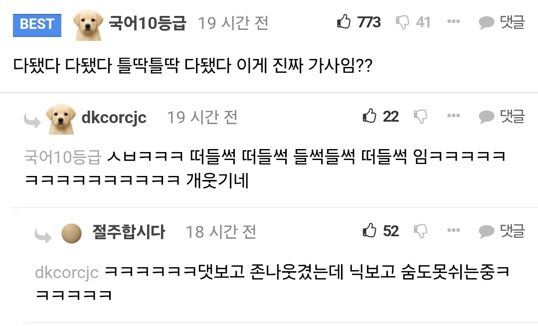 게시물 이미지