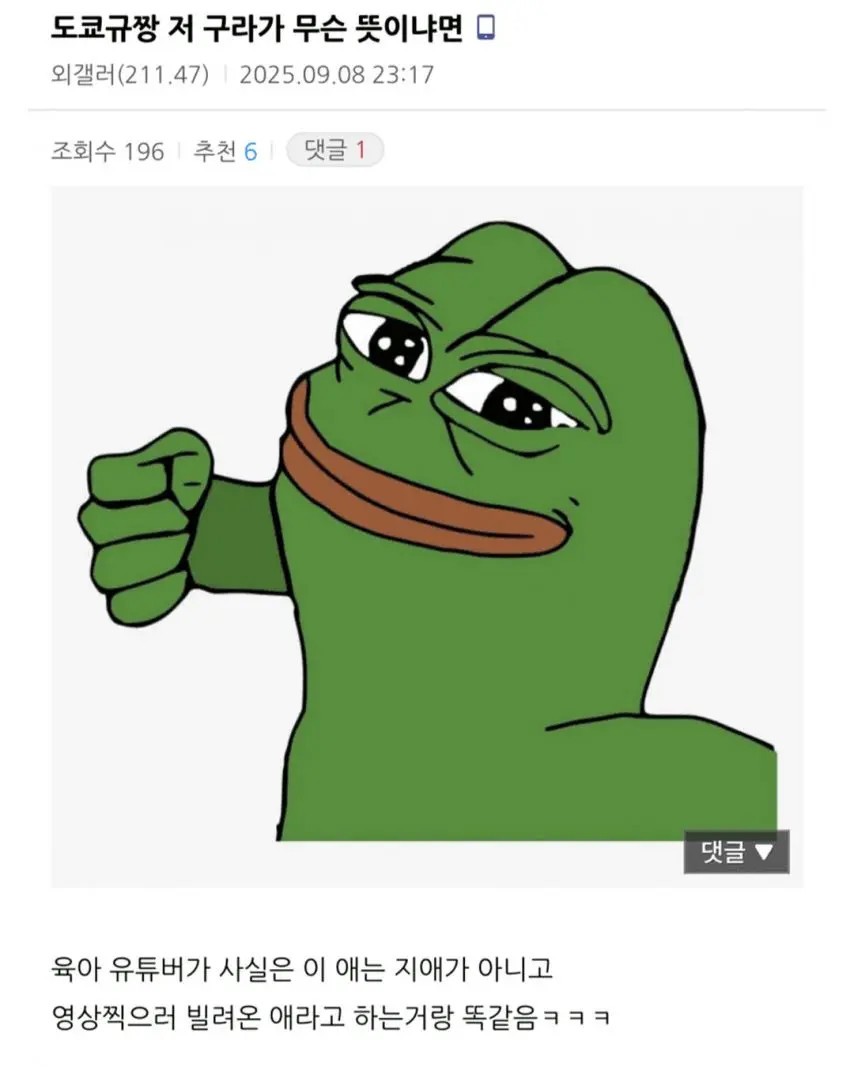 게시물 이미지