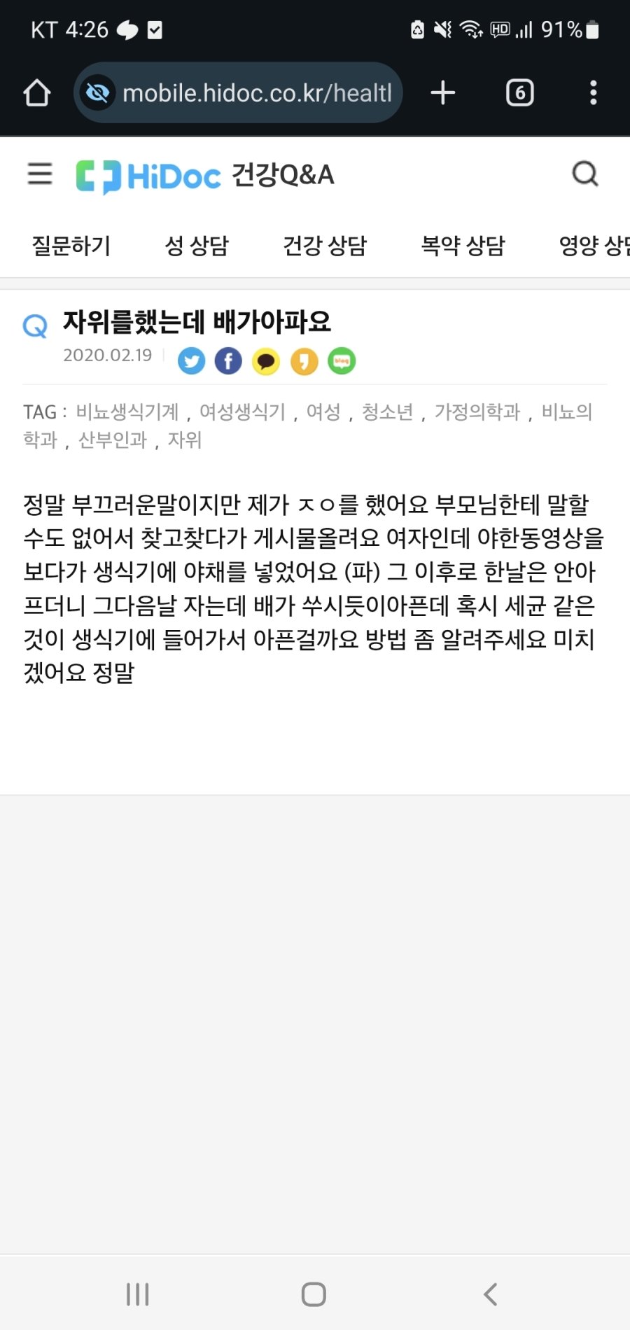 게시물 이미지