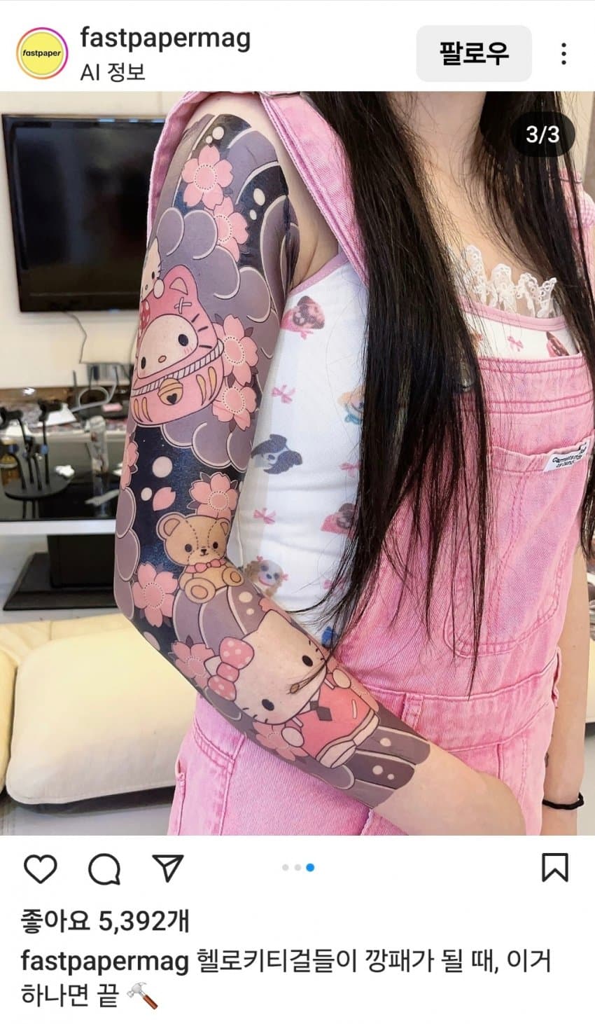 게시물 이미지
