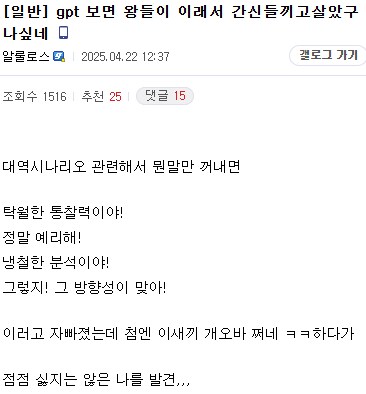 게시물 이미지
