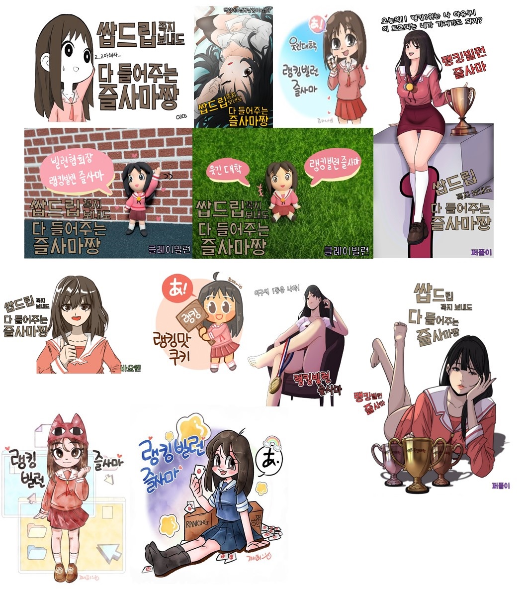 게시물 이미지