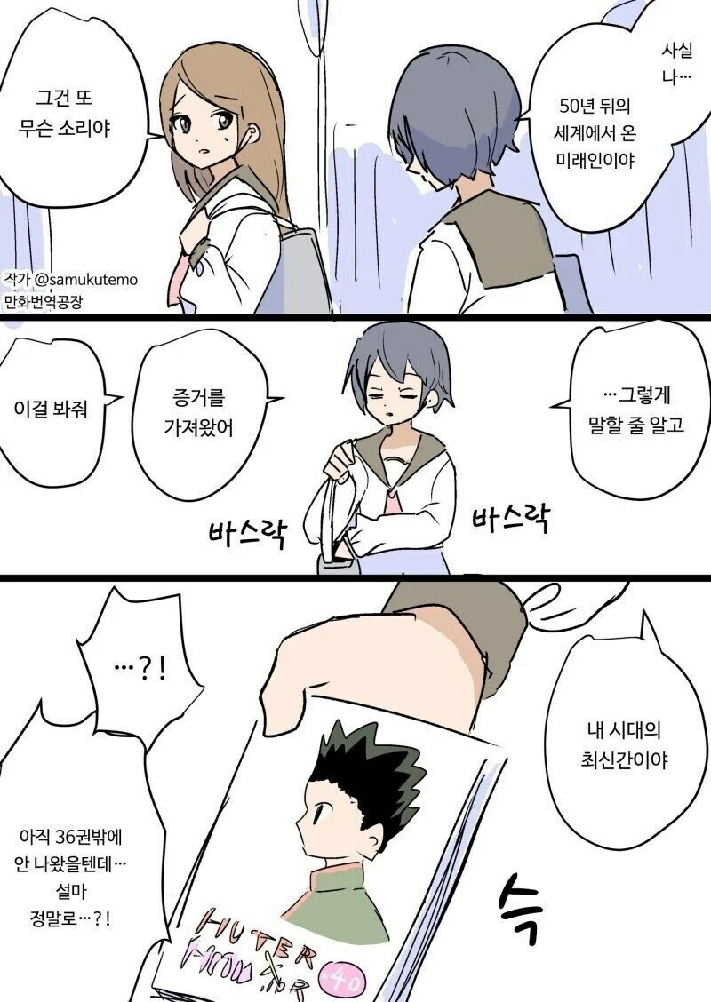 게시물 이미지