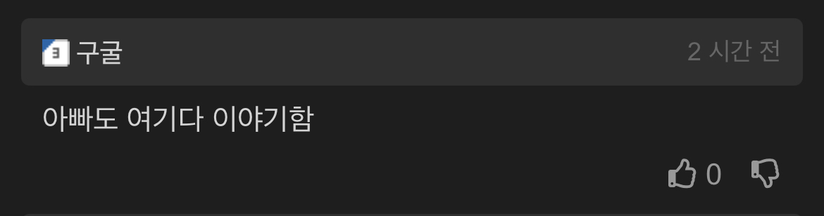 게시물 이미지