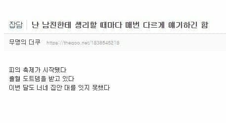 게시물 이미지
