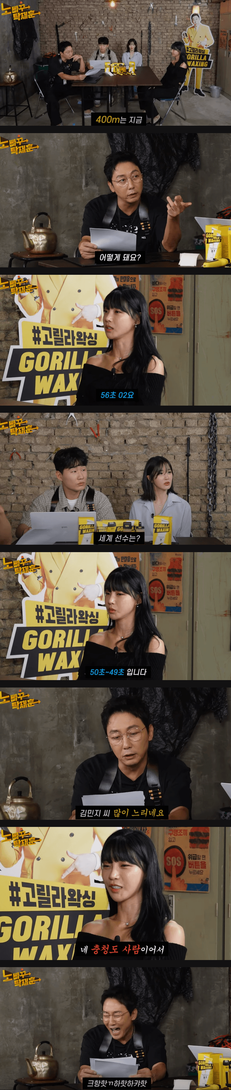 게시물 이미지