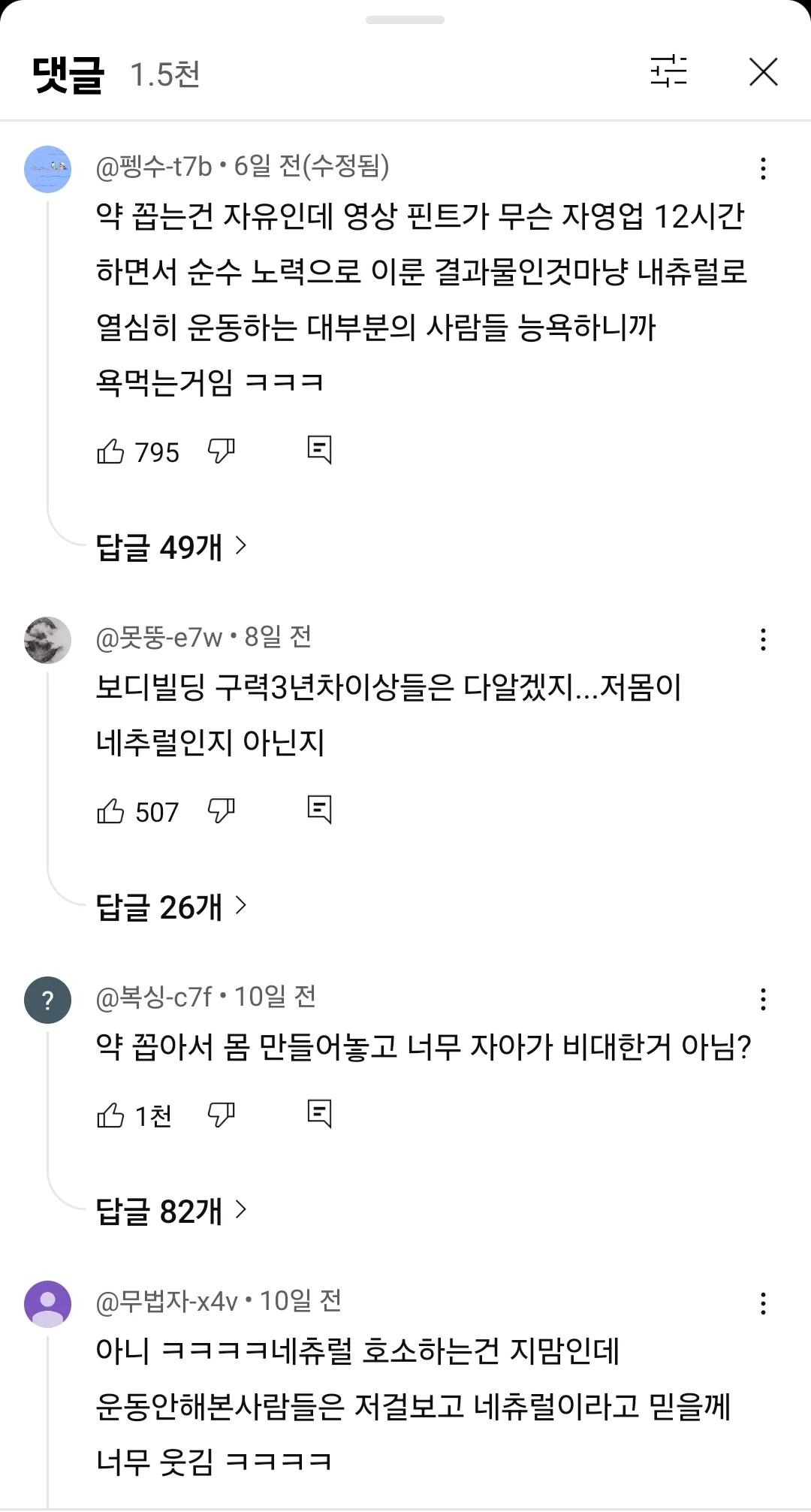 게시물 이미지
