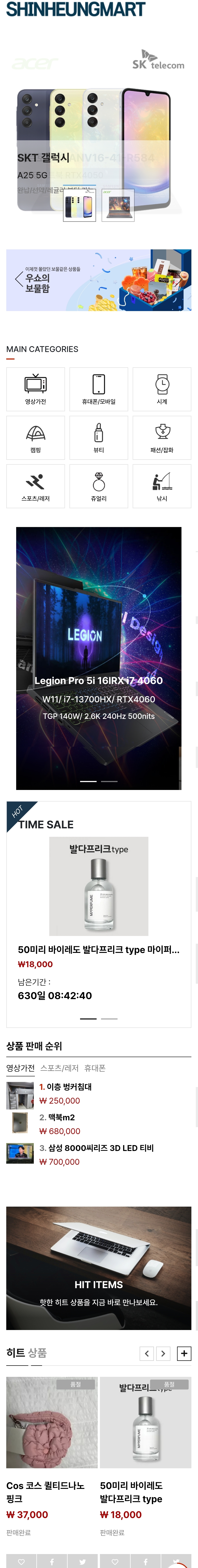 게시물 이미지