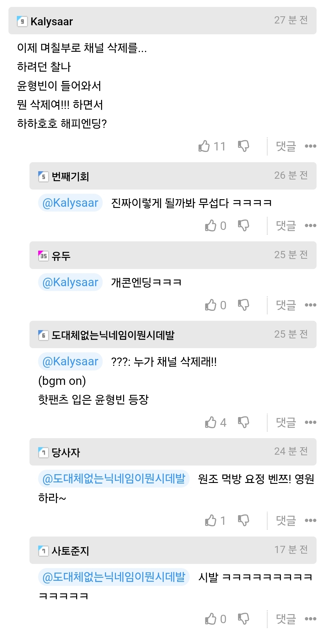 게시물 이미지