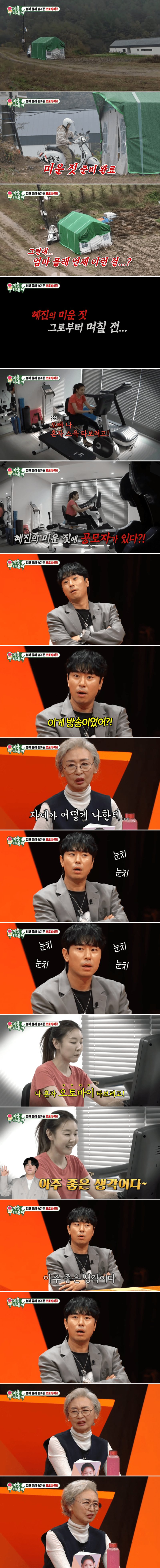 게시물 이미지